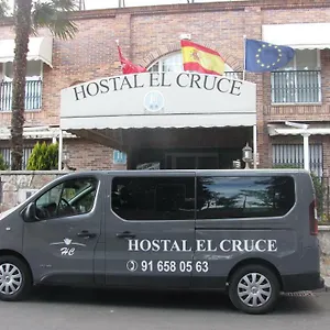 El Cruce Gasthof Paracuellos de Jarama